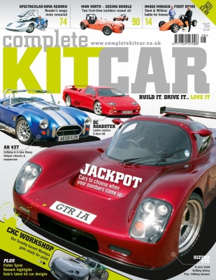 August 2008 - Issue 17